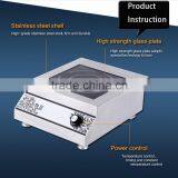 2015 Best Sale Comercial Induction Wok Commercial Induction Cooker With Gas Stove Countertop H50PX thumbnail-3