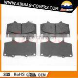 Auto Brake Pad Ceramic Wholesale and Retail thumbnail-6