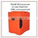 Front-loading Insulated Food Container, Food Transportation Container