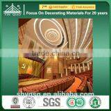 Shanghai Yinqiao Shape-retentive Ceiling Design GRG Decoration thumbnail-6