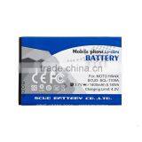 SCUD T5 Mobile Phone Battery for Motorola HW4X 1400mAh