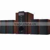 New Model of 4.1 Home Theater Speaker, 4.1 Home Audio YX-4102