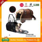 2016 New Fashion Pet Carrier Sling thumbnail-4