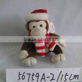 HI EN71 Lovely Plush Valentine Gorilla for Kids thumbnail-1