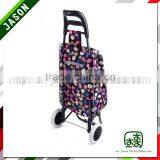 Pooyo Satin Shopping Trolley Bag With 2 Wheels A2S-23 thumbnail-4