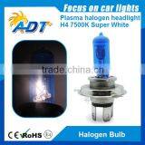 Super White 7500K Auto Lamp, H4 12V55W Halogen Bulb