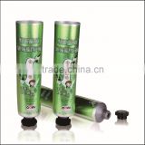 best supplier offer cosmetic laminated tube