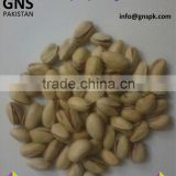 Pistachio Nut - Pakistan Origin (30/32),Pakistani Pistachio,Pistachio Suppliers,Pistachio Exporter Pakistani Pistachio Exporter