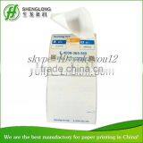 Barcode Adhesive Label thumbnail-3