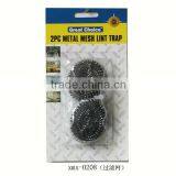 2013 Metal Mesh Lint Trap