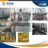 cooking oil filling machine