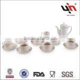 Y2745-06 Hot New Arabic Tea Set thumbnail-1