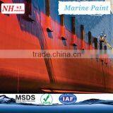 Freeboard Paint for Boats Ships Yacht thumbnail-4