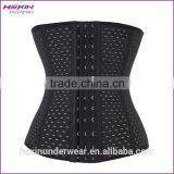 Fashion Nude Ventilate Plus Size Waist Training Belt Corset For Women thumbnail-2