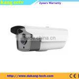H.265 1080p Starlight IP Camera2MP IP Bullet Camera,night Color, POE,P2P,ONVIF