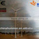 HAWT 50KW on Grid Low RPM Wind Power Generator or Windturbine