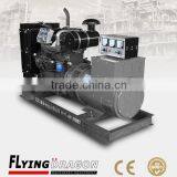 50kw Ricardo Series Engine R4105ZD 50kw Generator Price Diesel Generator 50kw