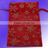 Organza Gift Bag With Ribbon Handle thumbnail-1