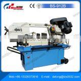 Band Saw For Metal Cutting BS-912B Band Sawing Machine