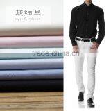 Pure Colour Polyester Cotton Women's Suit Fabric thumbnail-1