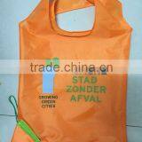 Reusable Nylon Foldable Shopping Bag, Promotion Nylon Bag Fold in Small Pouch thumbnail-4