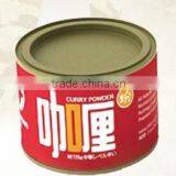 Curry Quality Supllier From China thumbnail-2