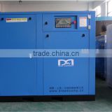 30kw industrial rotary Screw Air Compressor with air booster