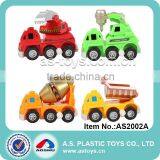 4 Style Kids Plastic Construction Wind up Truck Toy thumbnail-1