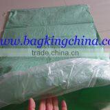 pp woven bagwith liner bag for sugar,bag in bag,sugar bag,sugar packing bag