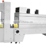 HOT pe film shrink packaging machine/ shrink wrapping machine.