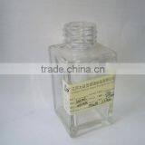 100ml cosmetic glass Bottle and perfume glass Bottle