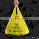 Corn Starch Biodegradable and Compostable Plastic Bags thumbnail-1
