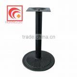 Hotel furniture cast iron circular base, chrysanthemum pattern table foot, cast iron frame, table legs