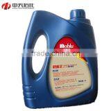 CJ-4 Diesel Engine Oil 15w40, Lubricants Motor Oil thumbnail-4