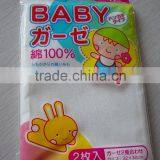 Cotton Hankerchief 30x30