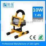 Long Working Time Flood Light 10W/20W/30W/50W 120 Degrees Flood Light SanAn AC110-240V LED Rechargeable Portable Flood Light thumbnail-1