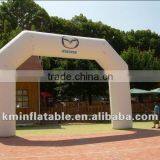 Mazda Inflatable Arch