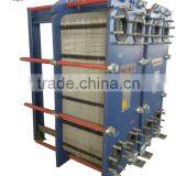 Replace Oem Plate Heat Exchanger Refrigerator Compressor for Freezer thumbnail-1