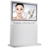 47" Interactive LCD Wifi Advertising Players