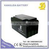 12v65ah Rechargeable Lead Acid Battery for UPS System