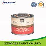 Magnetic Chalkboard Paint With Rich Color 250ML thumbnail-1