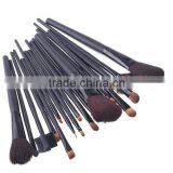 18pcs Professional Makeup Brush Set Make up Sets Tools With Leather Case thumbnail-6