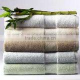 Bamboo Towels thumbnail-1