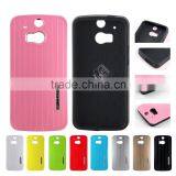Best Cheap Price Phone Case for HTC One M8, Colorful Iface Mall Case for HTC One M8 thumbnail-5
