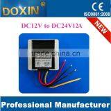 DC 12v to DC 24v Converter(3A/5A/8A/10A/12A) for Camera/cars/buses/truckscctv to ip Converter