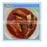 Traditional 155 Grams Canned Sardine in Tomato Sauce(ZNST0010)