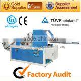 D:CDH-210 Mini-folded Napkin Machine