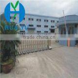 Xianju Huayu Housewares Co., Ltd. company overview - view 2 thumbnail