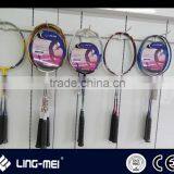 High Quality Badminton Racket for Professional Match thumbnail-2