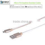 Micro Charging Cable Leather Charging Cable With Metal Housing